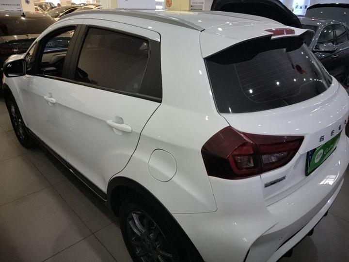 Vision X3 2021 PRO 1.5L MT Elite photo 4