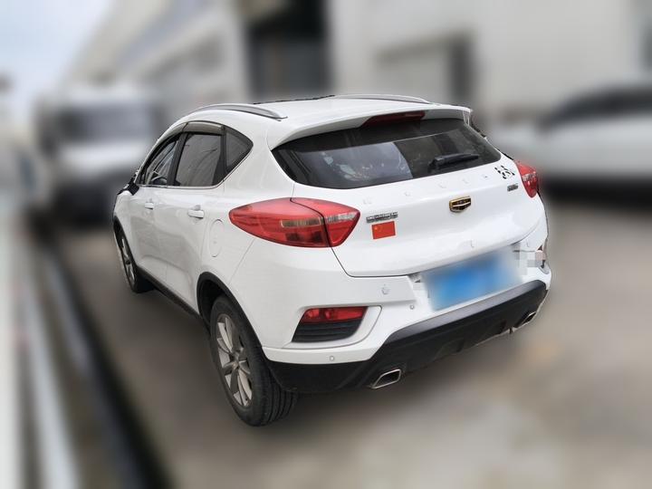 Emgrand GS 2018 1.8L MT photo 4