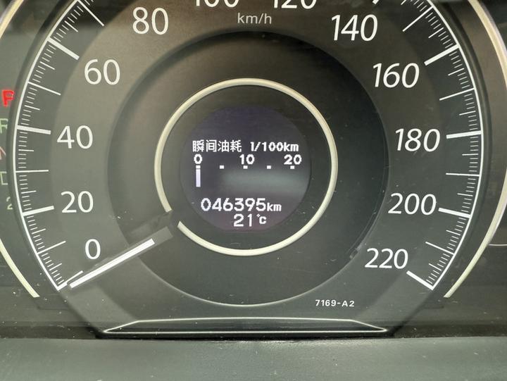 CR-V 2012 2.0L RWD photo 2