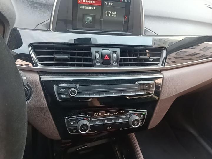 X1 2018 sDrive18Li Exclusive photo 8
