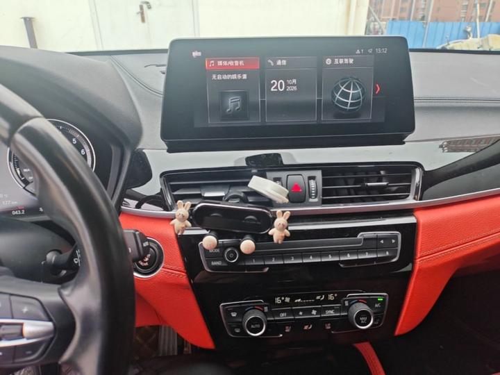 X2 2022 sDrive25i M Sport Package photo 8