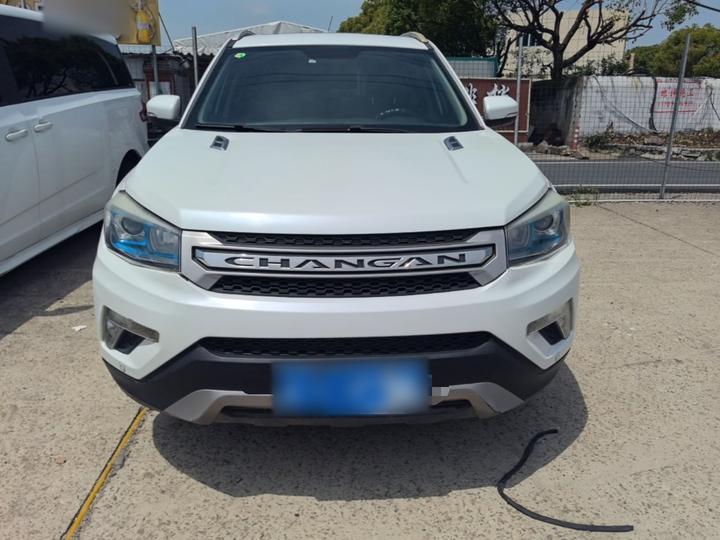CS75 2014 2.0L MT Luxury China V photo 2