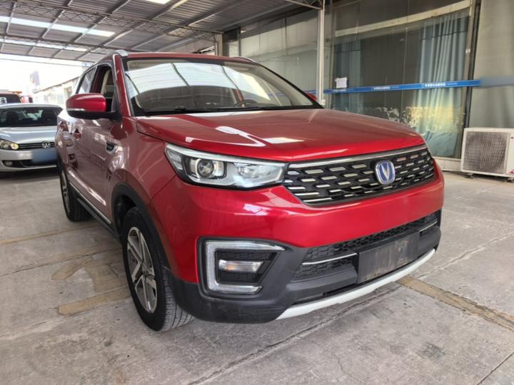 CS55 2018 1.5T AT China V photo 3