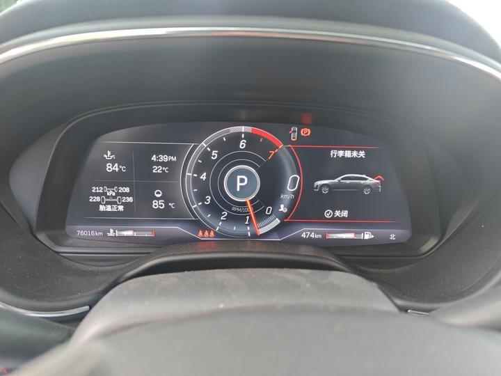 CT5 2021 28T Platinum Sport photo 8