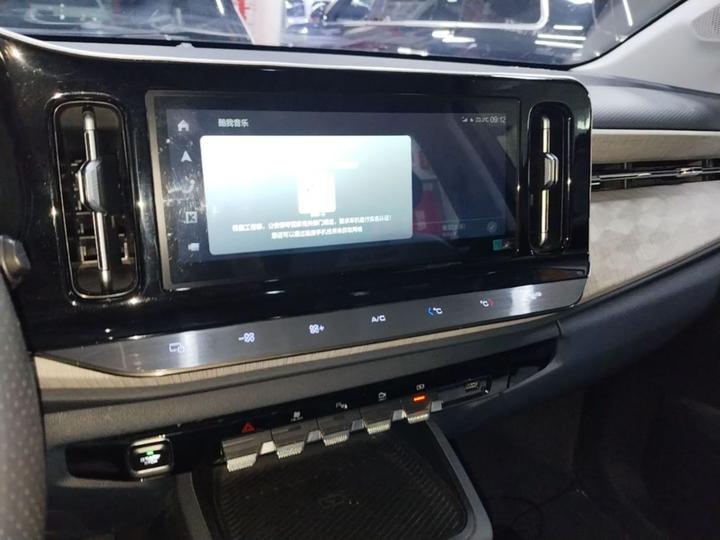 RM-5 2019 1.5T CVT 24 Premium 7-Seater photo 6