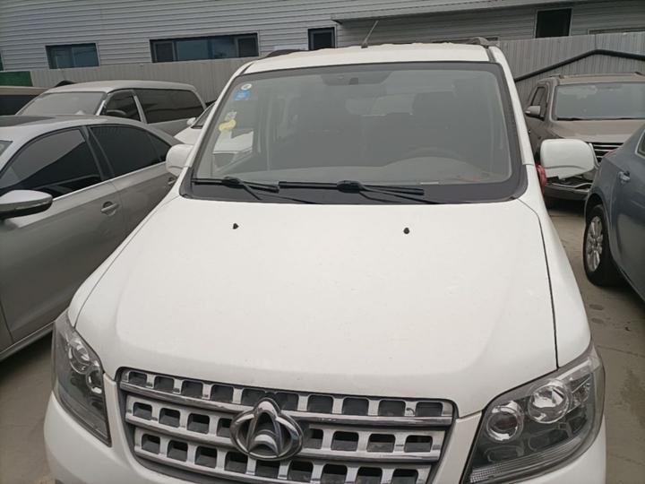 Oushan 2014 1.5L photo 2
