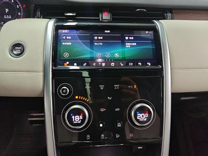 Discovery Sport EV 2021 P300e Performance Tech photo 4