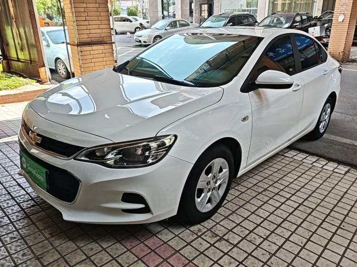 Cavalier 2018 320 AT
