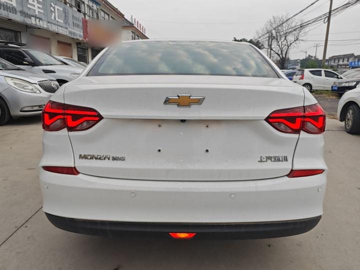 Cruze 2022 320 AT photo 5