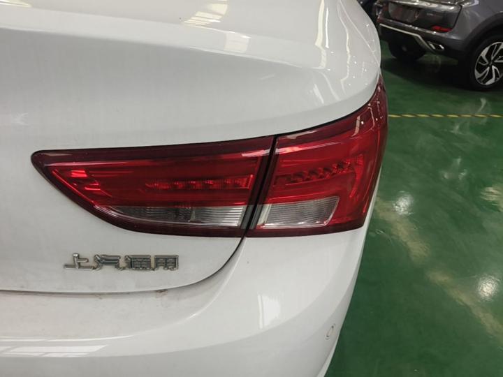 Verano 2019 Sedan 15S AT Leading photo 7