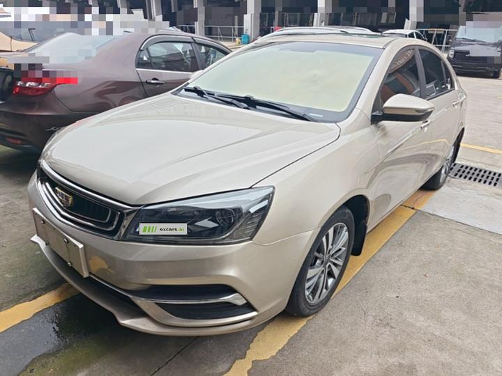 Emgrand 2018 1.5L CVT