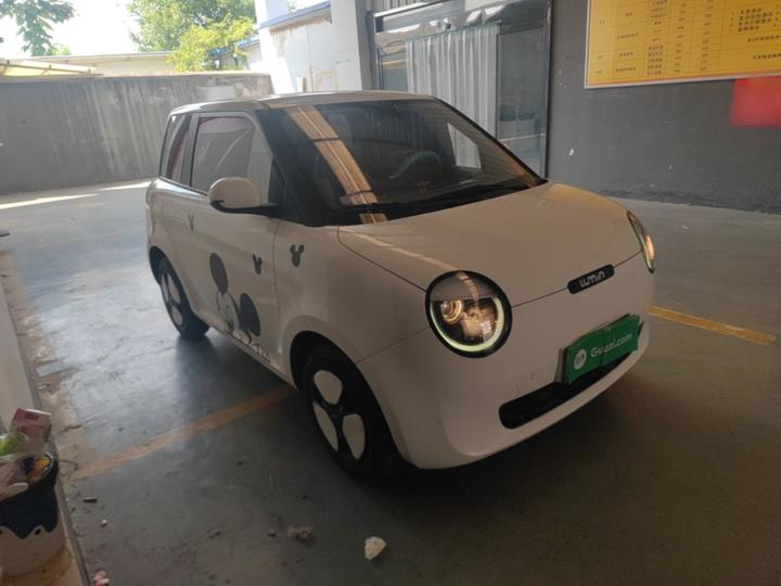 Nevo Changan Lumin 2022 210km photo 3