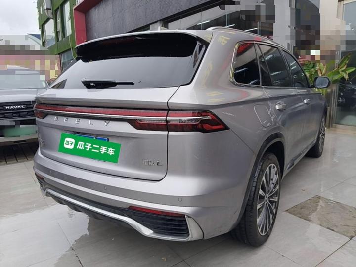 Xingyue L 2025 2.0TD AT photo 6