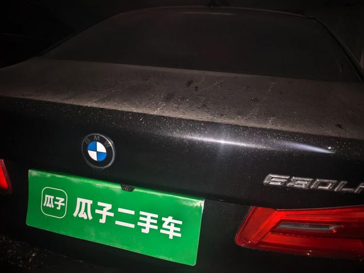 5 Series 2019 Facelift 530Li Leading Luxury photo 5