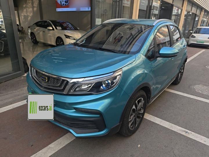Vision X3 2020 1.5L CVT Elite