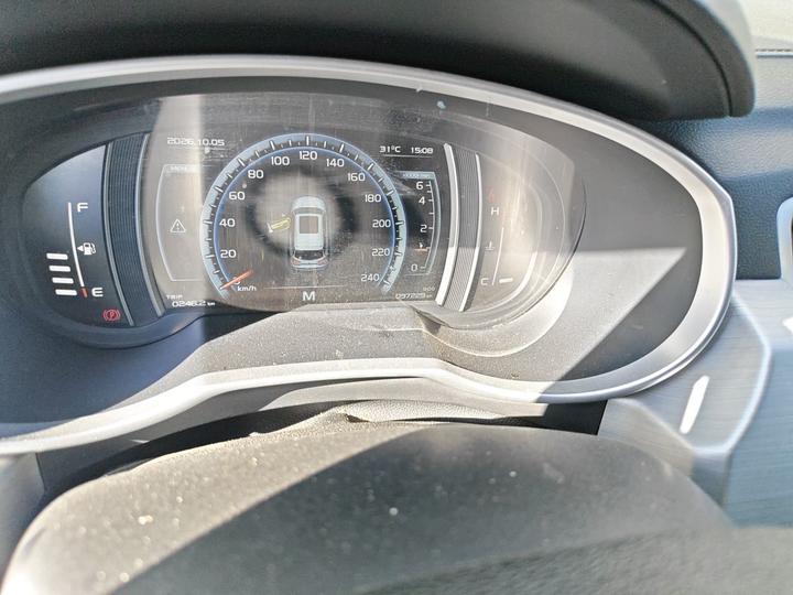 Boyue 2016 2.0L MT Connected photo 2