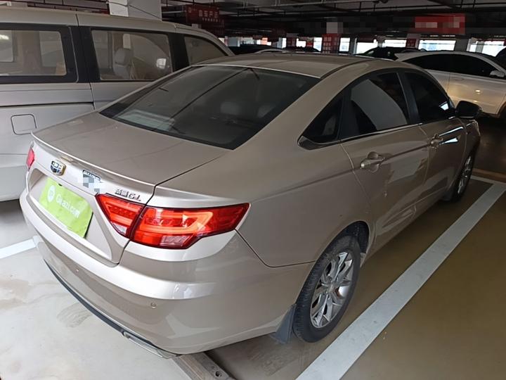Emgrand GL 2017 1.3T MT Elite photo 4