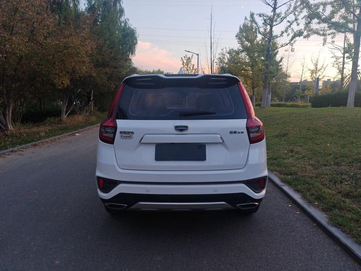 Vision X6 2018 1.8L MT 4G Luxury photo 6