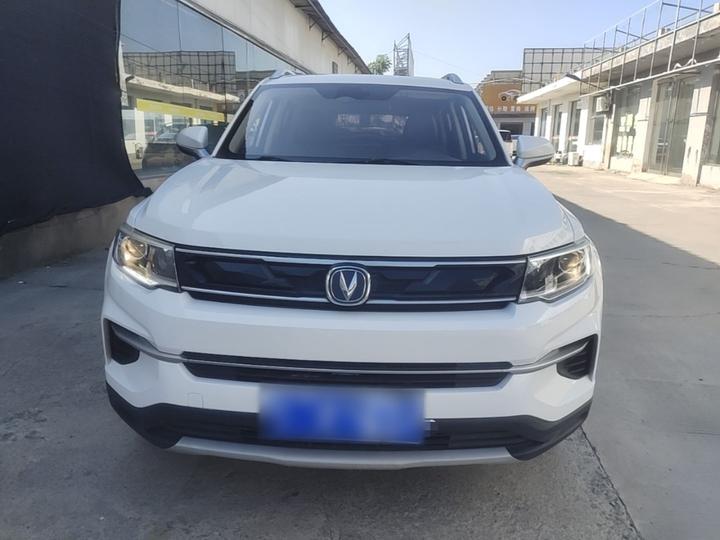 CS35PLUS 2018 1.6L AT China V photo 2
