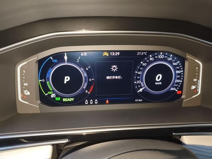 Tiguan L EV 2023 430PHEV PHEV Premium photo 7