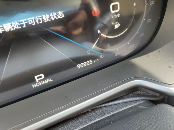 GAC Trumpchi GS4 EV 2020 1.5T PHEV Exclusive photo 6