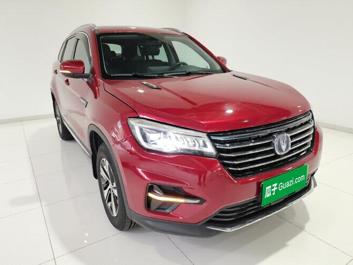 CS75 2018 280T AT China V photo 3
