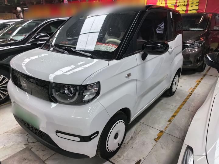 QQ Ice Cream 2025 205km Yuan