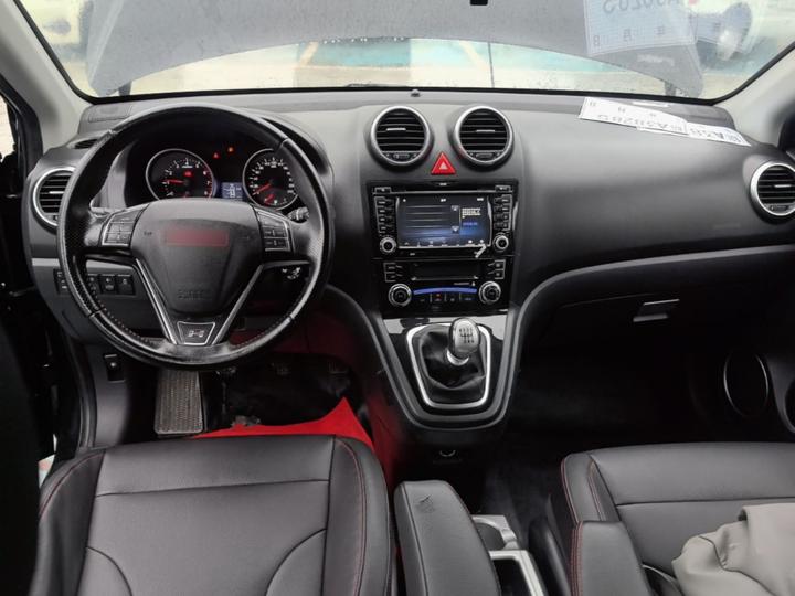 H6 2015 Upgraded 1.5T MT RWD Elite photo 5