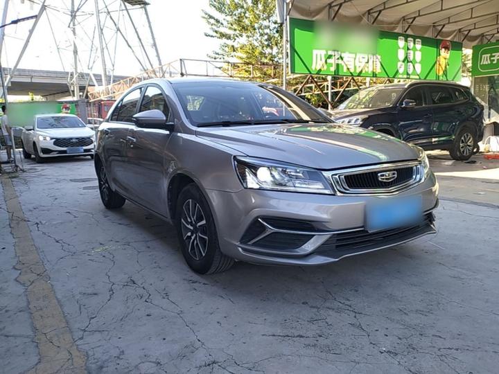 Emgrand 2019 1.5L CVT Luxury China VI photo 3