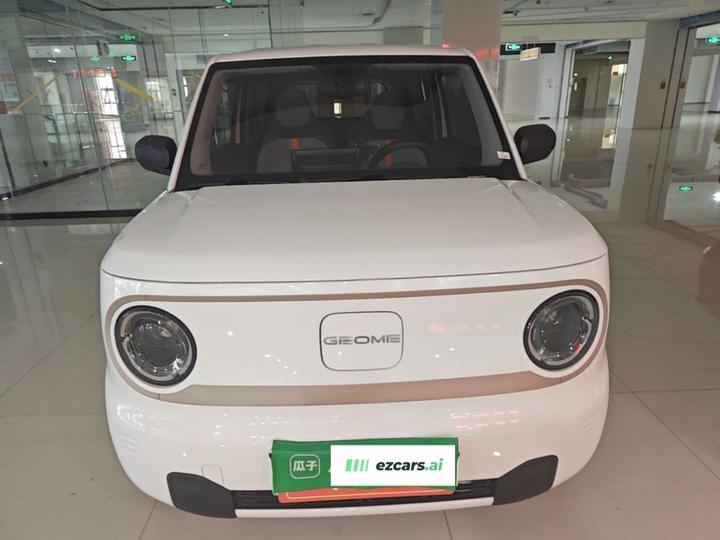 2023 Panda mini 200km Endurance Bear photo 2