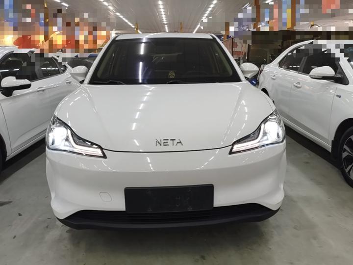 Neta V 2021 Long Range Smart Upgraded photo 2