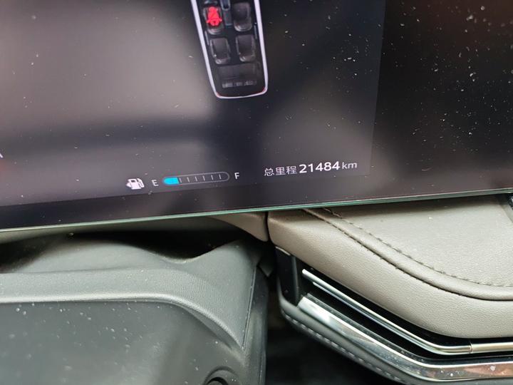 MAXUS G70 2024 2.0T AT Exclusive 7-Seater photo 2