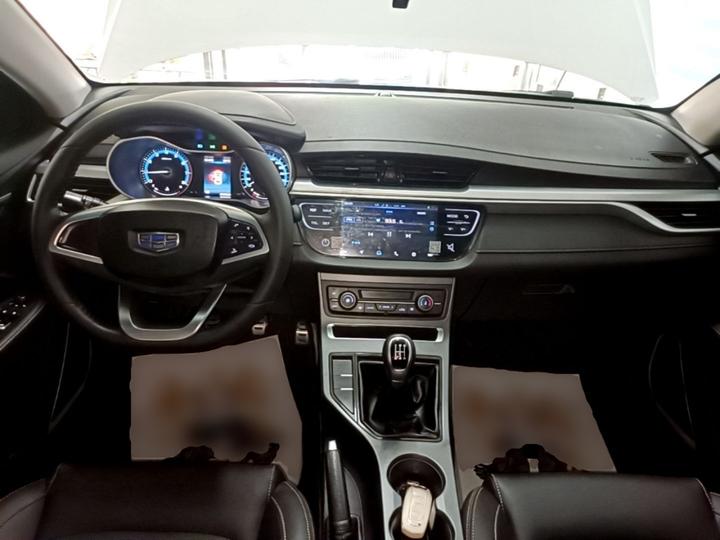 Vision S1 2019 Upgraded 1.5L MT Elite photo 5