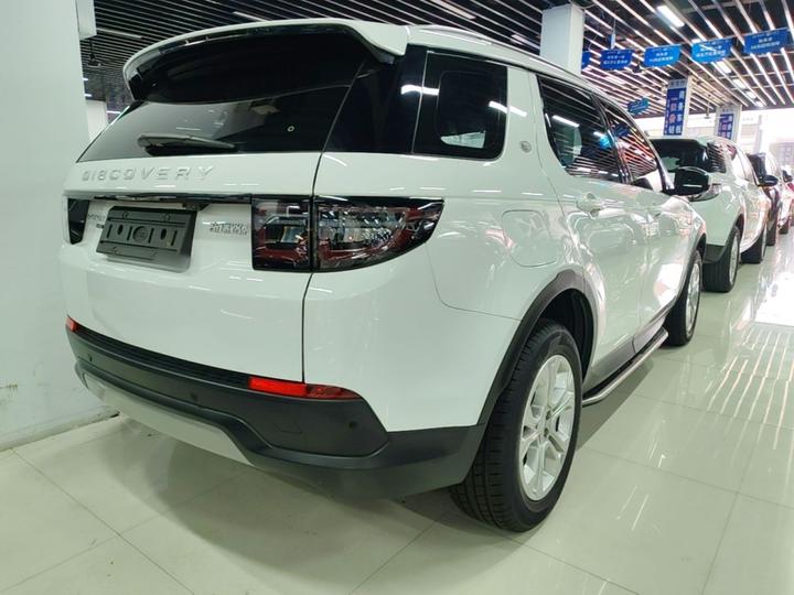 Discovery Sport 2020 200PS Family photo 4