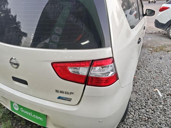 2015 1.6XE CVT Comfort photo 7
