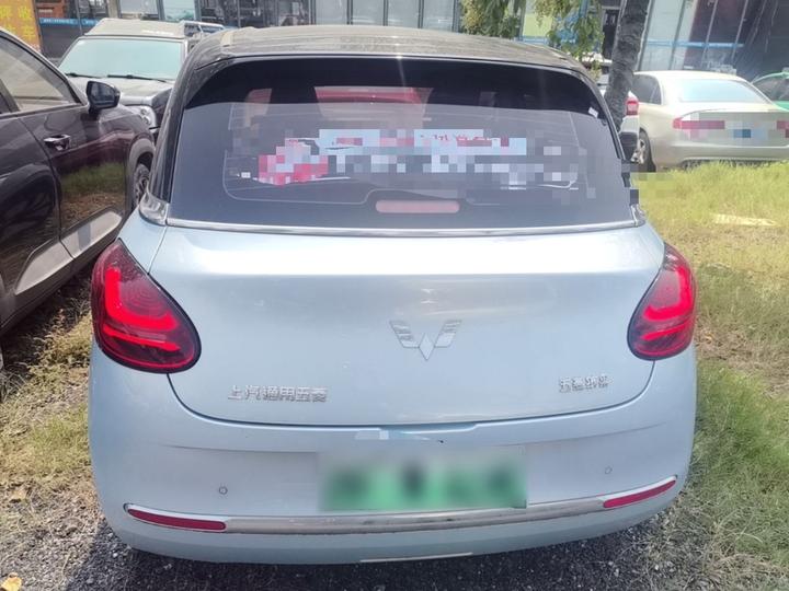 Wuling Bingo 2025 410km Exclusive photo 5