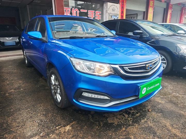 Vision 2018 1.5L AT Premium photo 3