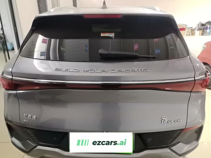 Yuan PLUS 2023 Champion 510KM photo 5