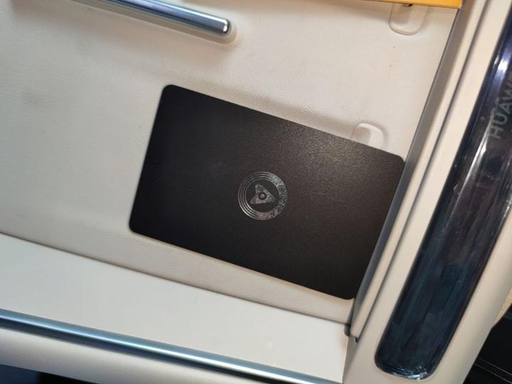 HIMA Luxeed S7 2024 Pro photo 8