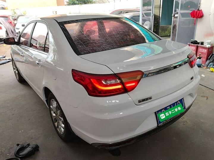 Vision 2018 1.5L AT photo 4