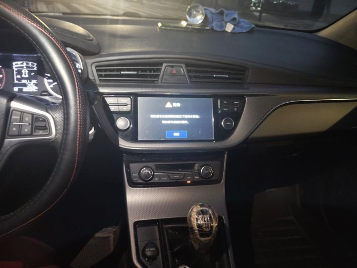 Emgrand GS 2016 1.3T MT photo 5