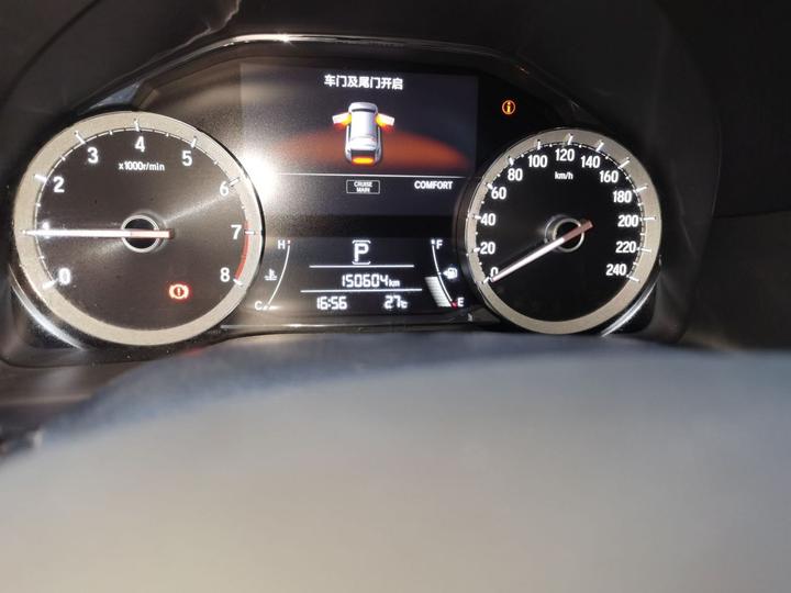 UR-V 2017 370TURBO AWD Exclusive China V photo 2