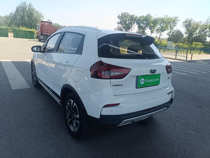 Vision X3 2019 Upgraded 1.5L MT Elite photo 4