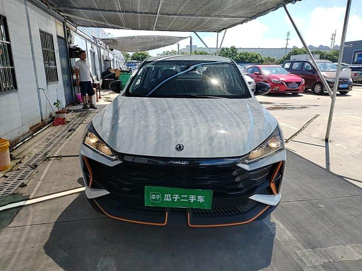 Yixuan 2024 1.5L AT photo 2