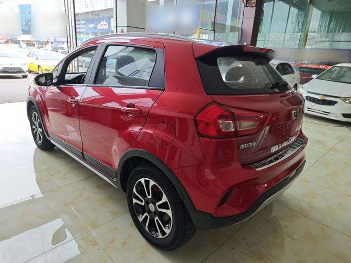 Vision X3 2017 1.5L MT Premium photo 4