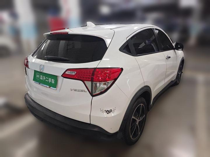 Vezel 2020 1.5L CVT photo 6