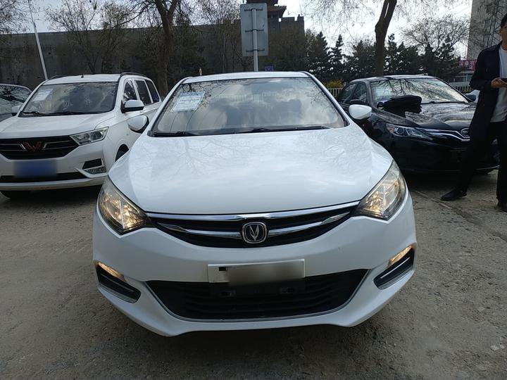 Eado 2015 1.6L MT China V photo 2