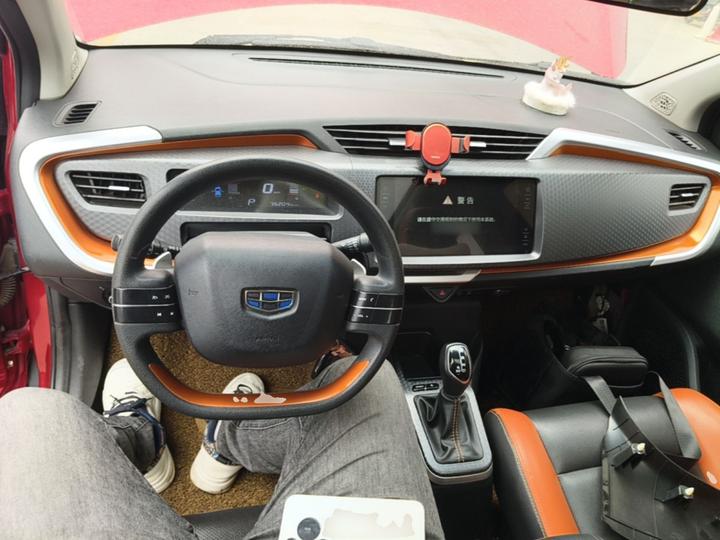 Vision X1 2017 1.3L AT photo 5