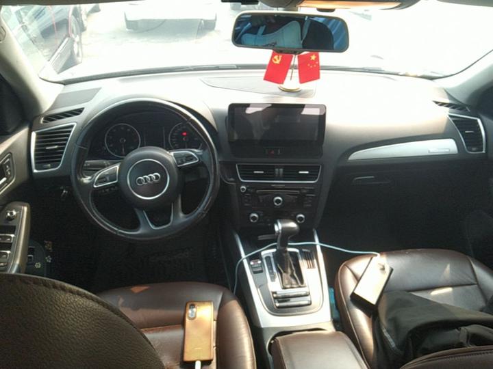 Q5 2013 40 TFSI Progressive photo 5