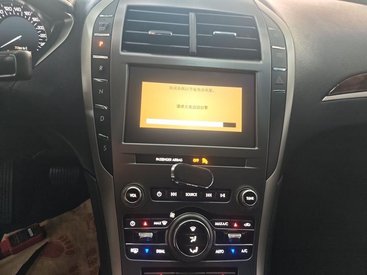 MKZ 2019 2.0T Exclusive China VI photo 4